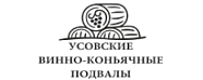 Усовские винно-коньячные подвалы Усовские винно-коньячные подвалы